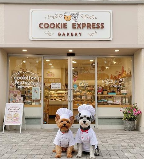 Cookie Express